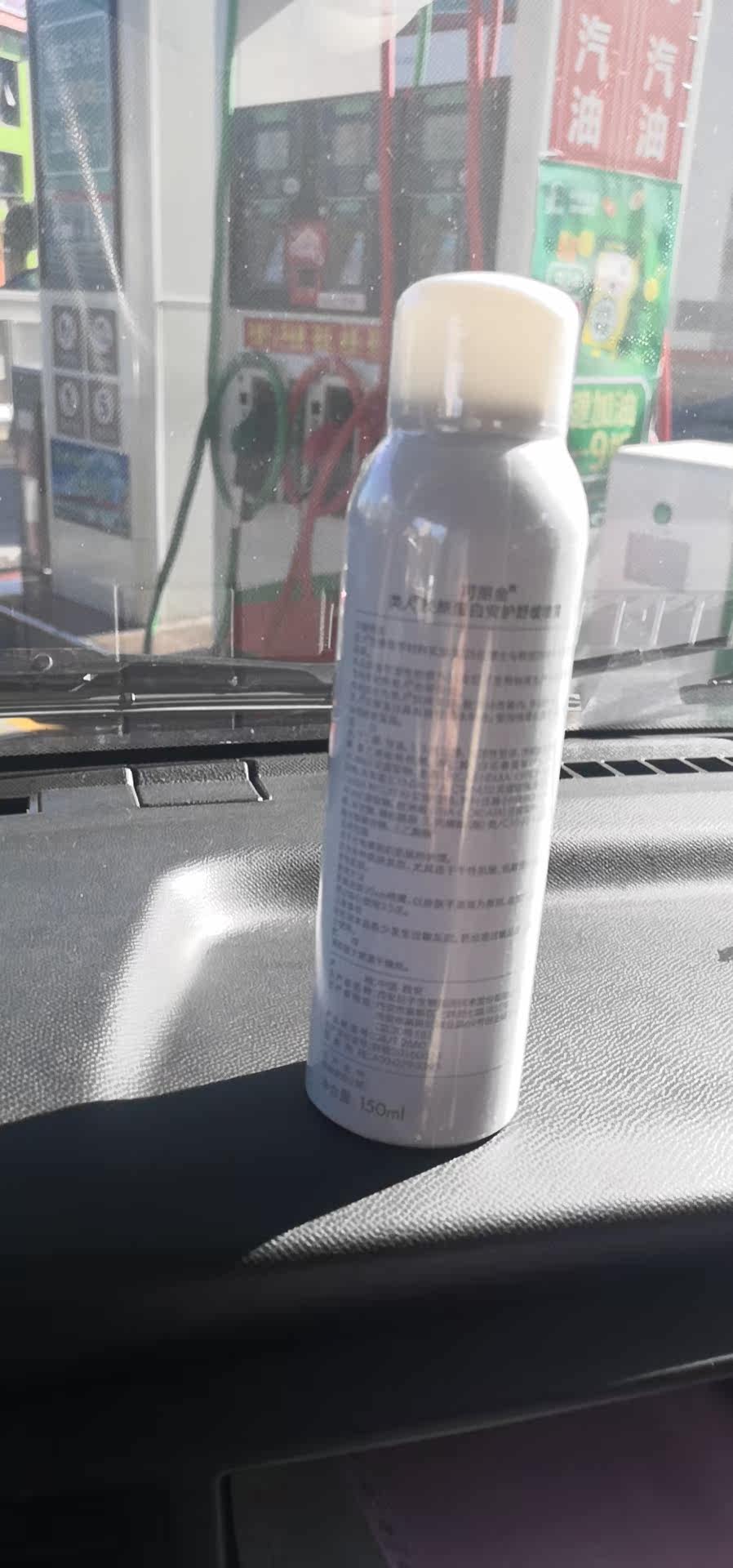 可丽金喷雾多少钱，可丽金喷雾效果怎样