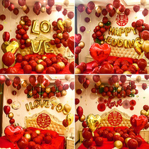 Wedding room decoration wedding gem red balloon creative romantic new house bedroom scene layout wedding wedding Net Red