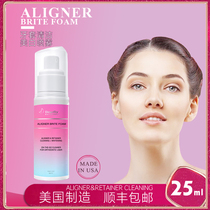 Outietool Invisible Braces Cleaning and disinfection spray Portable invisible braces Whitening spray