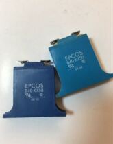 Original imported EPCOS rheostat B72240B751K1 B40K750 750V 40KA disassembly