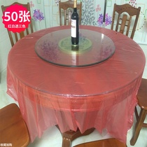 50 disposable tablecloths thickened waterproof round tables Plastic Hotel tablecloths Wedding household Square transparent