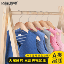 Hengyuan Xiang Childrens waistcoat boys pure cotton thickened inner wearing boy 2021 girls warm vest autumn and winter