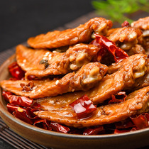 Gourmet rabbit spicy chicken wing tip 200g (Like to gnaw the bones of the wall crack is recommended to chew more and more taste )