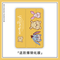 2020 new version of ipad8 protective cover air4 with Pen slot 3mini5 cute cartoon 9 7 flat shell 6 new 10 9 sixth generation 10 2 flat 10 5 inch three