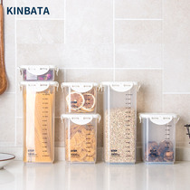 Japanese plastic sealed cans food moisture-proof storage cans transparent grains large-capacity fresh-keeping boxes
