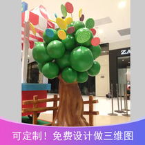 Game interactive device Childrens Park Kindergarten soft decoration Sugar Tree big tree shape glass fiber reinforced plastic custom