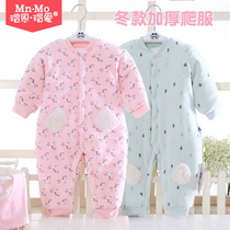 Love newborn jumpsuit winter thickened female baby cotton clothes 0 baby out climbing clothes 1 year old Han