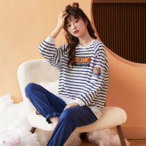 (Brown Bear Joint Name) Fenten Pajamas Womens Spring and Autumn Long Sleeve Cotton Student Cute Home Clothes Set