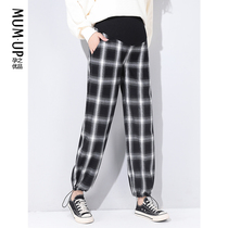 Pregnant women pants Spring and Autumn wear plaid Harlan casual pants autumn large size loose wide leg pants autumn and winter