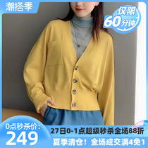 Special cabinet Gothic new 2022 Autumn Winter Wool Knit Cardiovert Loose short fur coat jacket