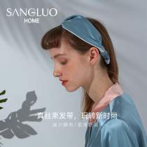 SANGLUO SANGLUO silk hair band fashionable lazy hair band protection hair hair hair hair hair hair hair hair hair hair hair hair hairpin women