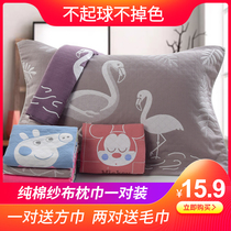 Handmade cotton pillowcase pair 100% cotton thick stripe student couple single adult double simple