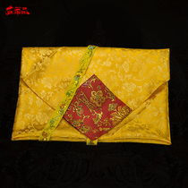 Buddhist supplies scripture cover Tibetan fabric bag scripture cloth scripture book bag bag Tibetan Buddhist scriptures