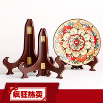 Decorative disc tray Sub-holder handicraft shelf Chicken Wings Wood Porcelain Tray Pu-erh Cake-frame Frame Pendulum display Show