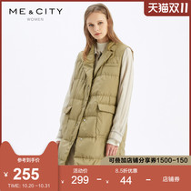 MECITY women womens fashion loose temperament leisure sleeveless warm vest long down jacket women