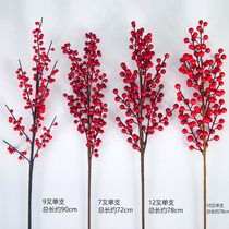 Fortune-making Fruit emulation Flower lucky fruit Chinese New Year fruit and fruit decoration Festive Pendulum Pieces Red Fruits Winter Turquoi Flowers Green Fruits Phaisanos