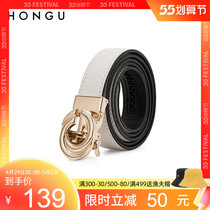 Lady Red Valley Lady Leather Strap 2021 New Cow Leather Trim Fine Waist Strap Automatic Button Fashion Casual Pants With Genuine Leather 3995