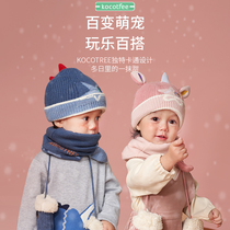 KK tree baby hat baby spring and autumn winter Boys and Girls cute super cute childrens wool cap warm New