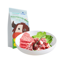 8 packs of beef grain beef patties Acornfresh US imported Angus beef fresh set