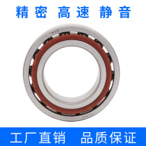 Non-standard bearing inner diameter 35mm OD 50 52 55 62 72 75 80 85 90-100mm