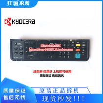 KYOCERA 1800 2200 2010 2210 panel Key panel Operation panel