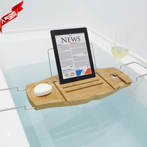 UMBRA New Punch-Free Akula Bath Rack Tableboard Laptop Anti-skid Red Wine Bathroom Rack