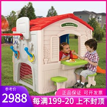 Gao Thinking Childrens indoor home gaming room slide combined baby plastic small house outdoor picnic toy house