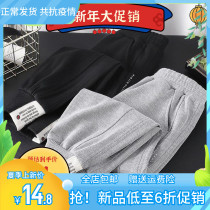 Babu Bean Boy Pants Spring Autumn section Leisure Han version Ocean Qi Great Boy Sports Pants Boy Children Long Pants