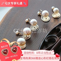 No pierced ears new female freshwater strong light near immaculate pearl original hand-made mosquito coil plate simple ear bone ear clip