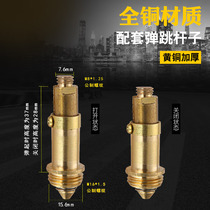 All copper bounce movement basin basin basin basin wash basin bathtub bounce water drain valve core switch bounce column core