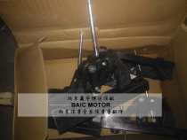 Beiqi Senova X55 shift mechanism shift assembly shift shift lever shift lever suspension gear