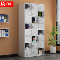 24-door storage cupboard staff locker multi-door lattice key cabinet Home Office iron bag cabinet shoe cabinet