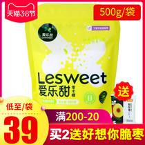 Buy 2 send dates) Philharmonie sweet zero caramel substitute sugar red sugar alcohol 0 caramel sweetgum 500g white sugar wood zq