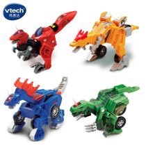 Transformed Dinosaur Vtech Velociraptor Sickle Dragon Transformed Car Robot Children Boy Toy