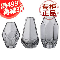 Hair (new product)Bloomingville Denmark imported geometric shape glass vase three-piece set