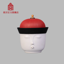Forbidden City Prince Cup Cup Cup Ceramic Cup Cup Water Cup Birthday Gift Palace Museum Official Flagship Store