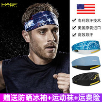 American HALO sweat belt for men and women perspiration sweat-absorbing headscarf Yoga hair band Running fitness cycling sports