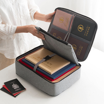 Certificate storage bag household artifact large capacity multi-function certificate document passport card Real Estate household registration box