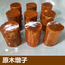 Root carving stool Solid wood pier Log stump wooden stump base Coffee table Tea table with stool large board bracket round wood stool