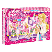 Good fun magnetic sticker sitcom game Barbie magnetic sticker game series Career craze Barbie Princess Change Fashion Show Stickler Book Small Princess Storytelling Integrated Puzzle Handmade Beauty Girl Story Girl Hang Drawing Sticker book