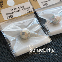 Color splicing mosaic and wind shells All-hole round beads string Everest and Japanese imported handmade diy materials