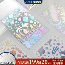 Spot Korea Iconic Cute Colorful Notes Handbill Stickler Small Freshens gradient Laser Decorative Sticker