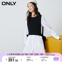 ONLY winter New knitted cotton loose medium two-piece shirt dress female) 120346013