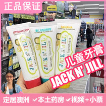 Spot Australia JACK N JILL Organic Edible Childrens Toothpaste Strawberry flavor Banana flavor Note