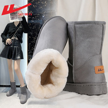 Huili snow boots women winter 2021 new cotton boots women plus velvet thickened leather hair one body warm cotton shoes women