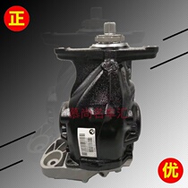 Suitable for BMW X5X6X3 520523320325 730740 E60E70E90 Front differential assembly tail teeth