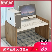 New student bed Computer computer desk Electric desk College student bedroom dormitory storage cabinet with table Desktop dormitory with lock