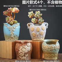 Four set of coarse pottery and breathable creative multi-meat flower pots Home indoor large-caliber ceramic multi-meat plant flower pots