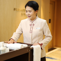 Hotel overalls long sleeves female guest rooms hotel aunts large-size cleaning overalls embroidered cleaners autumn and winter clothes