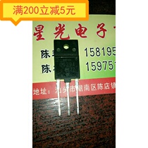 Electronic Components Imported Dismantling Machine C5294 2SC5294 Display Power Supply Quality Assurance
